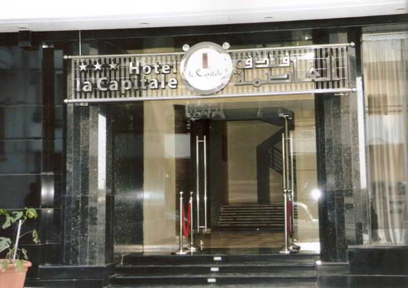 רבאט Hotel La Capitale מראה חיצוני תמונה
